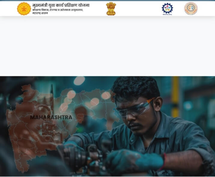 Mukhyamantri Yuva Karya Prashikshan Yojana 2025