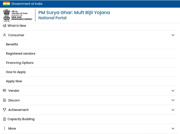 PM Surya Ghar Muft Bijli Yojana 2025