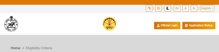 Subhadra Yojana