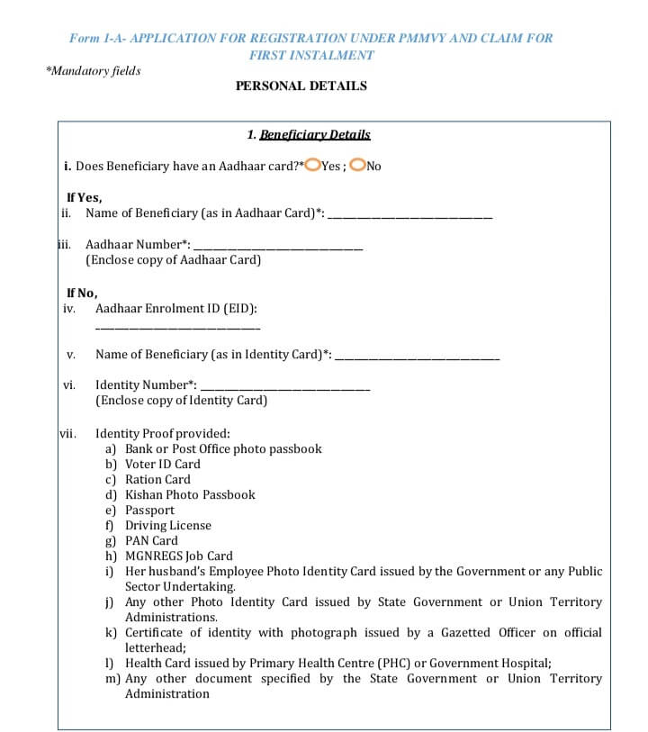PMMVY Beneficiary List 2025 Pdf Download