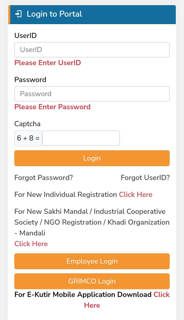 Manav Kalyan Yojana 