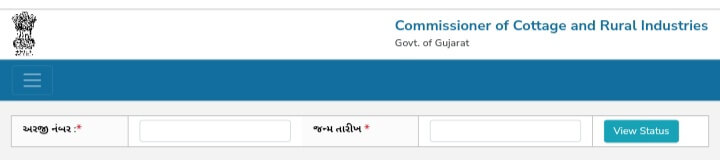 Manav Kalyan Yojana 