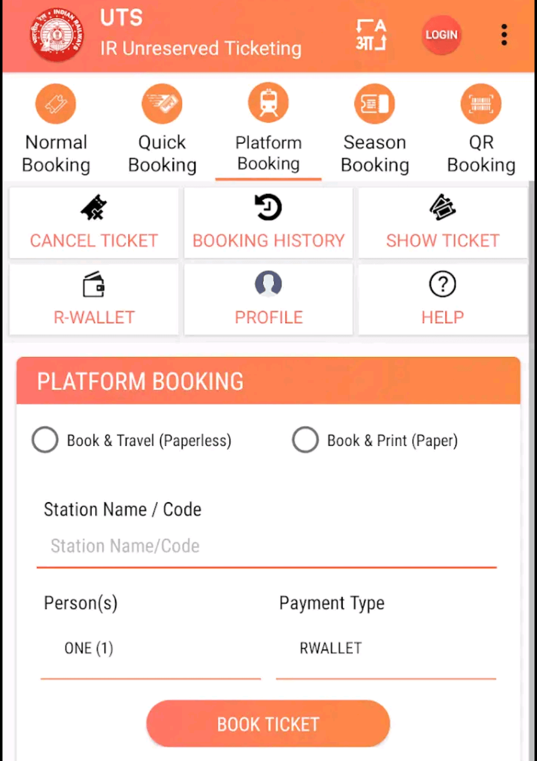 Local Train Ka Ticket Kaise Book Kare 2025